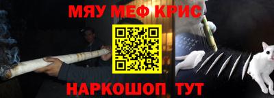 а пвп мука Севастополь
