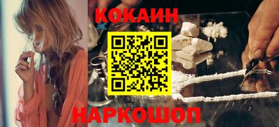 герыч Свободный