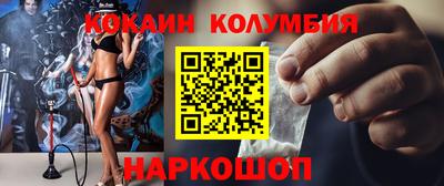 герыч Свободный