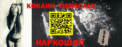 а пвп мука Севастополь