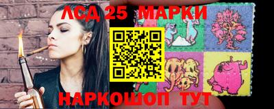 герыч Свободный