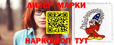а пвп мука Севастополь