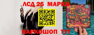 герыч Свободный