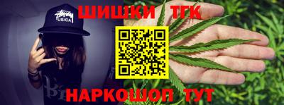 герыч Свободный