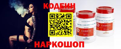 герыч Свободный