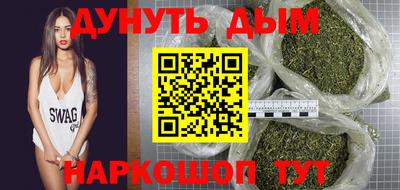 а пвп мука Севастополь