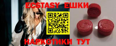 а пвп мука Севастополь
