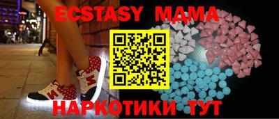 герыч Свободный