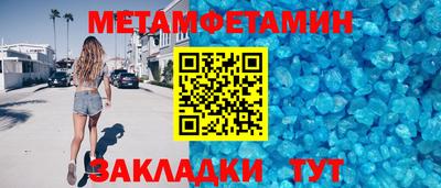 герыч Свободный