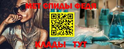 а пвп мука Севастополь