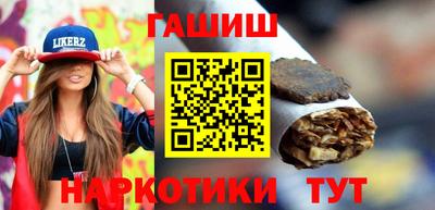 герыч Свободный