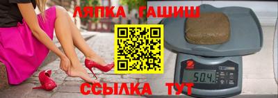 герыч Свободный
