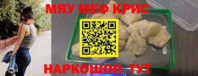 герыч Свободный