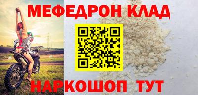 герыч Свободный