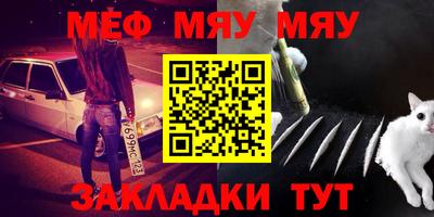 герыч Свободный